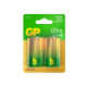 Батарейки КОМПЛЕКТ 2 шт., GP Ultra G-Tech, D (LR20, 13А), алкалиновые, блистер, 13AU-CR2
