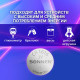 Батарейка литиевая SONNEN Lithium CR1616 