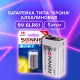 Батарейка SONNEN Alkaline, Крона (6LR61, 6LF22, 1604A), алкалиновая, 1 шт., блистер, 451092