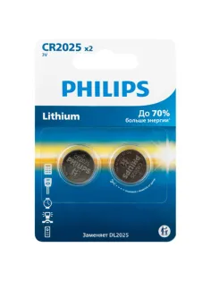 Батарейки литиевые PHILIPS Lithium CR2025, таблетки, дисковые, кнопочные, КОМПЛЕКТ 2 шт., в блистере, Б0064660