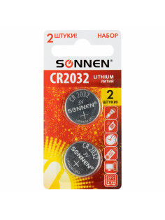 Батарейки литиевые SONNEN Lithium CR2032, 