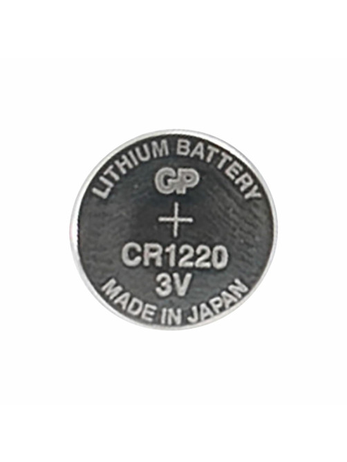 Батарейка литиевая GP Lithium CR1220 