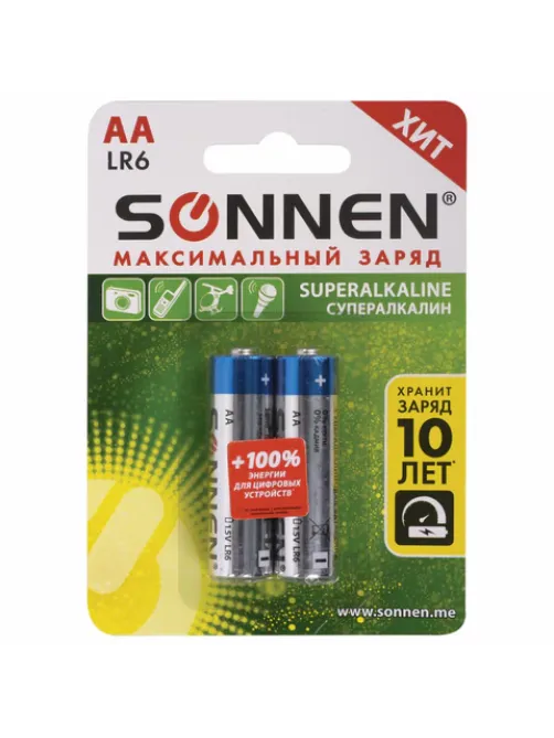 Батарейки КОМПЛЕКТ 2 шт., SONNEN Super Alkaline, АА(LR6,15А), алкалиновые, пальчиковые, в блистере, 451093