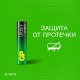 Батарейки КОМПЛЕКТ 2 шт., GP Ultra Plus G-Tech, AAA (LR03), алкалиновые, мизинчиковые, 24AUPA21-2CRSB2