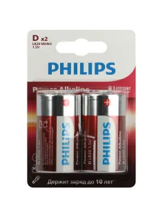 Батарейки алкалиновые КОМПЛЕКТ 2 шт., PHILIPS Power Alkaline, D (LR20, 13А), блистер, Б0062732