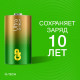 Батарейки КОМПЛЕКТ 2 шт., GP Ultra G-Tech, D (LR20, 13А), алкалиновые, блистер, 13AU-CR2