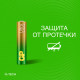 Батарейки КОМПЛЕКТ 4 шт., GP Ultra G-Tech, AAA (LR03, 24А), алкалиновые, мизинчиковые, 24AUA21-2CRSBC4