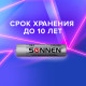 Батарейки КОМПЛЕКТ 24 шт, SONNEN Alkaline, ААА (LR03, 24А), алкалиновые, мизинчиковые, короб, 455096