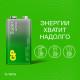 Батарейка 1 шт., GP Super G-Tech, Крона (6LR61, 6LF22, 1604A), алкалиновая, блистер, 1604A-5CR1, 1604A-BC1