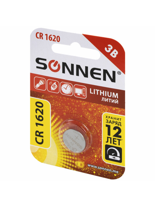 Батарейка литиевая SONNEN Lithium CR1620 