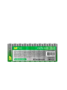 Батарейки КОМПЛЕКТ 10 шт., GP Super G-Tech, AA (LR6,15А), алкалиновые, пальчиковые, в пленке, 15A-2CR, GP 15A-2CRB10