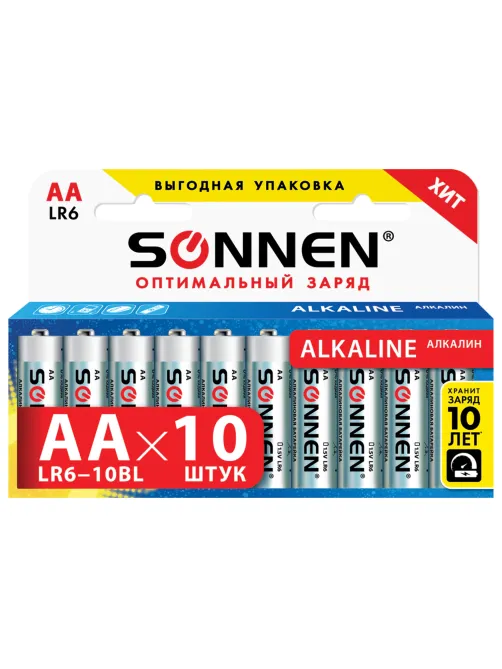 Батарейки КОМПЛЕКТ 10 шт., SONNEN Alkaline, АА (LR6, 15А), алкалиновые, пальчиковые, короб, 451086