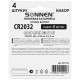 Батарейки литиевые SONNEN Lithium CR2032, 