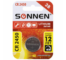 Батарейка литиевая SONNEN Lithium CR2450 