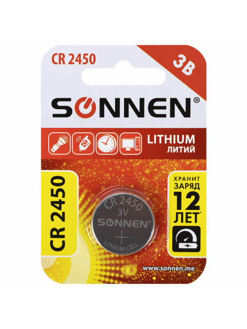 Батарейка литиевая SONNEN Lithium CR2450 