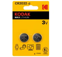 Батарейки литиевые KODAK Max Lithium CR2032 
