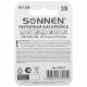Батарейка литиевая SONNEN Lithium CR1220 