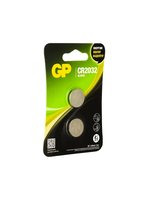 Батарейки литиевые GP Lithium CR2032 