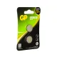 Батарейки литиевые GP Lithium CR2032 