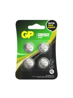 Батарейки литиевые GP Lithium CR2032 