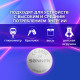Батарейка литиевая SONNEN Lithium CR2430 