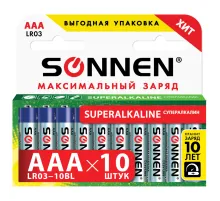Батарейки КОМПЛЕКТ 10 шт., SONNEN Super Alkaline, AAA (LR03, 24А), алкалиновые, мизинчиковые, короб, 454232