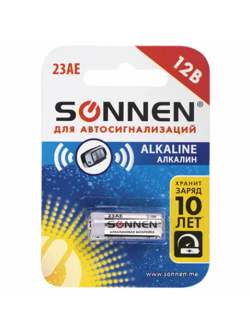 Батарейка SONNEN Alkaline, 23А (MN21), алкалиновая, для сигнализаций, 1 шт., в блистере, 451977