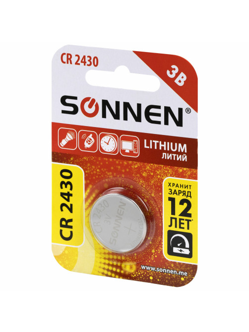 Батарейка литиевая SONNEN Lithium CR2430 
