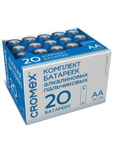 Батарейки алкалиновые 