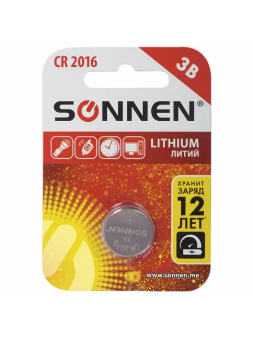Батарейка литиевая SONNEN Lithium CR2016 