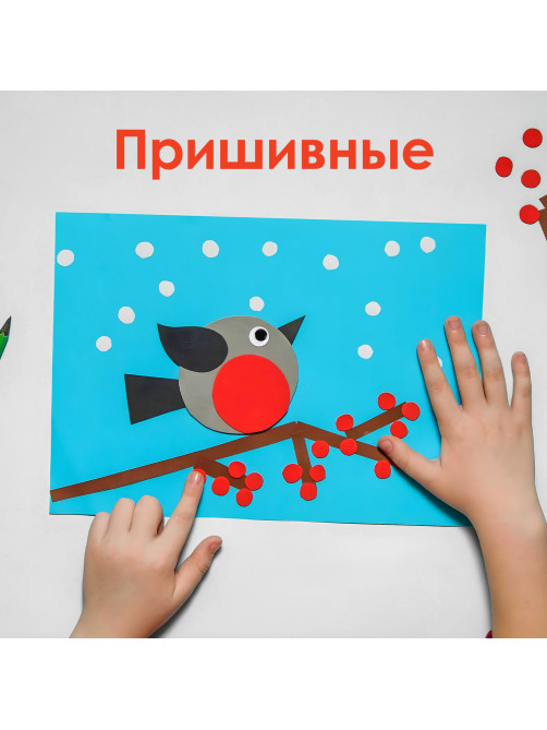 Глазки для творчества пришивные, вращающиеся, черно-белые, 15 мм, 20 шт., ОСТРОВ СОКРОВИЩ, 661383