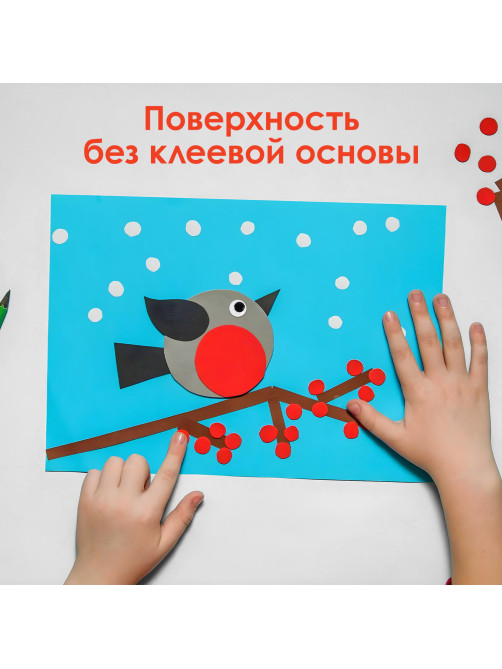 Глазки для творчества, вращающиеся, черно-белые, 12 мм, 30 шт., ОСТРОВ СОКРОВИЩ, 661326