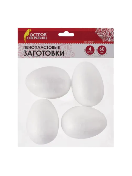 Пенопластовые заготовки для творчества 
