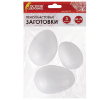 Пенопластовые заготовки для творчества 