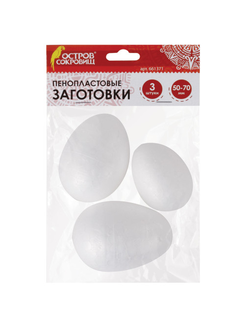 Пенопластовые заготовки для творчества 
