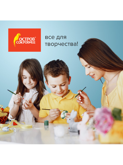 Пенопластовые заготовки для творчества 