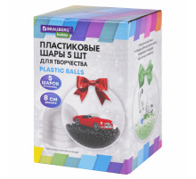 Пластиковые шары для поделок, 8 см, 5 шт., BRAUBERG HOBBY, 665391