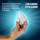 Пенопластовые заготовки для творчества 