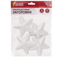 Пенопластовые заготовки для творчества 