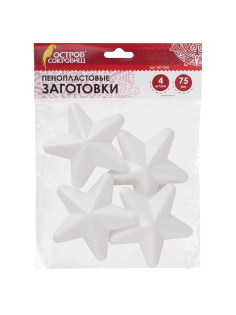 Пенопластовые заготовки для творчества 