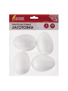 Пенопластовые заготовки для творчества 