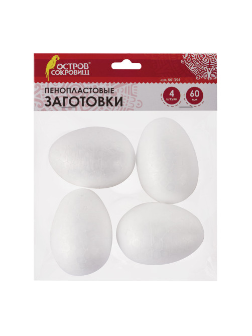 Пенопластовые заготовки для творчества 