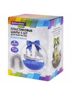 Пластиковые шары для поделок, 9 см, 5 шт., BRAUBERG HOBBY, 665393