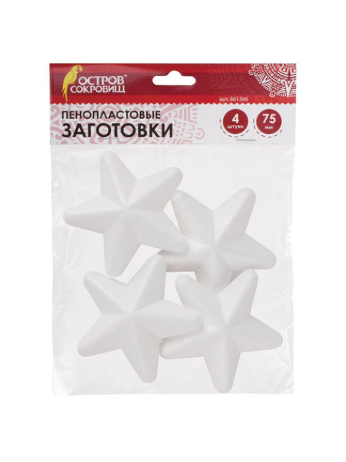 Пенопластовые заготовки для творчества 