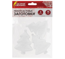 Пенопластовые заготовки для творчества 