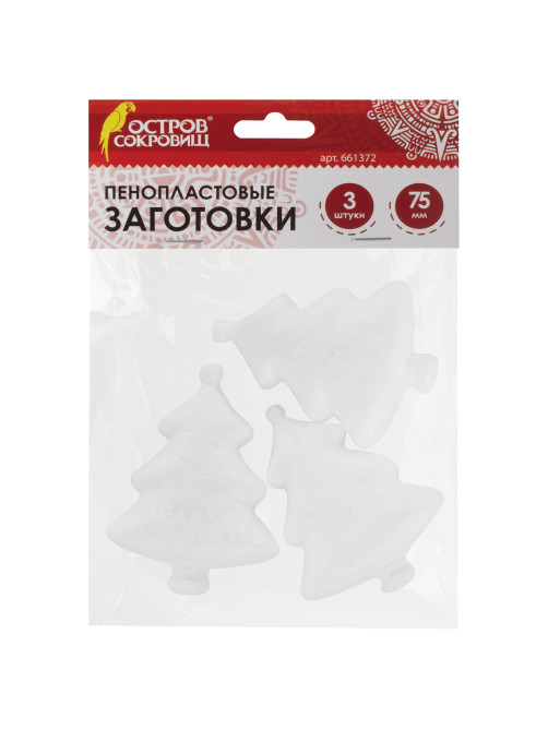 Пенопластовые заготовки для творчества 