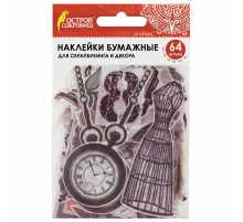 Наклейки для скрапбукинга ВИНТАЖ из washi-бумаги, 64 штуки, 32 дизайна, ОСТРОВ СОКРОВИЩ, 662264