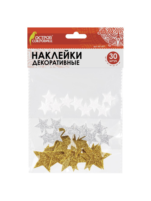 Наклейки из EVA 
