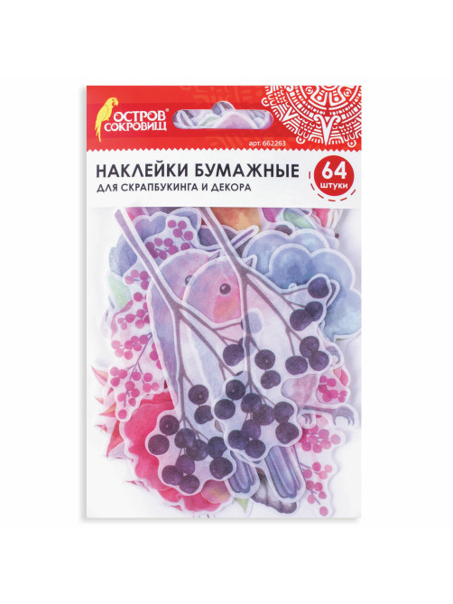 Наклейки для скрапбукинга ПРИРОДА из washi-бумаги, 64 штуки, 32 дизайна, ОСТРОВ СОКРОВИЩ, 662263