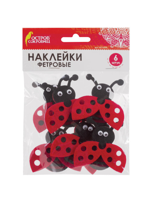 Наклейки из фетра 